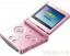 Game Boy Advance SP2 Pearl Pink