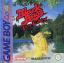 Black Bass: Lure Fishing (Game Boy Color)