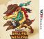 Dillon's Rolling Western (eShop 3DS)