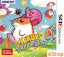 Kirby's Dream Land 2 (eShop)