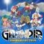 Grandia HD Collection (Switch)