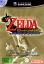 The Legend Of Zelda : The Wind Waker - Édition Limitée