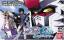 Mobile Suit Gundam Seed: Tomo to Kimi to Koko de