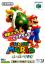 Super Mario 64 (Rumble Pak Version)