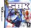 SBK : Snowboard Kids