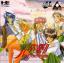 Sotsugyou II Neo Generation (Super CD, Arcade CD)
