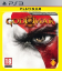 God of War III - Platinum