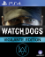 Watch Dogs - Vigilante Edition