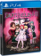 Deathsmiles I+II (Strictly Limited Games)