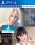Summer Lesson: Allison Snow & Chisato Shinjo (PS VR) (English Subs ASIA)