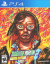 Hotline Miami 2: Wrong Number (Special Reserve Games)