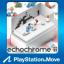 echochrome ii (PSN PS3)