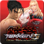 Tekken 5 : Dark Resurrection (PS Store PS3)