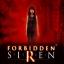 Forbidden Siren (Classic PS2 PSN PS4)