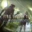 Final Fantasy XV Multiplayer: Comrades (PSN)