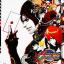 The King of Fighters Collection : The Orochi Saga (Classic PS2 PSN PS4)