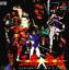 Dynasty Warriors
