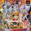 One Piece Grand Battle! 2 (JP)