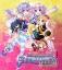 Hyperdimension Neptunia Re;Birth 3 : V Generation [Limited Edition]