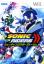 Sonic Riders Zero Gravity