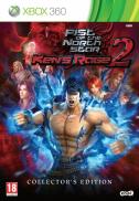 Fist of the North Star : Ken's Rage 2 - Edition Collector