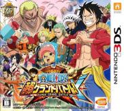 One Piece: Super Grand Battle! X (JP)