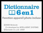Dictionnaire 6 en 1: Fonction appareil photo incluse (DSi)