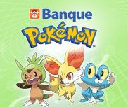 Banque Pokémon (3DS)