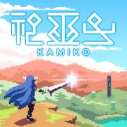 Kamiko (eShop Switch)