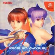 Dead or Alive 2 - Limited Edition
