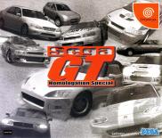 Sega GT-Homologation Special
