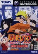 Naruto: Clash of Ninja (Shonen Jump's...)