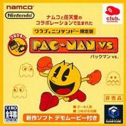 Pac-Man vs.