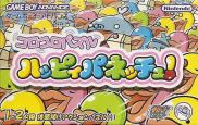 Koro Koro Puzzle - Happy Panechu!