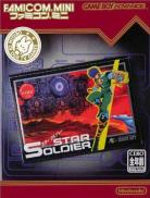 Famicom Mini : Star Soldier