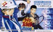 Tennis no Oji-Sama 2003: Cool Blue