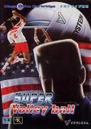 Super Volleyball (US) (JP)