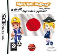Mind your Language : Apprends le Japonais !