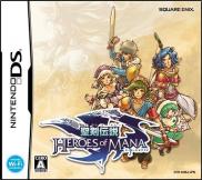 Heroes of Mana