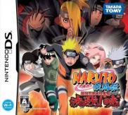 Naruto Shippuden: Ninja Council 4 (Saikyou Ninja Daikesshuu 5)