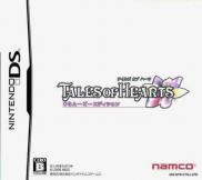 Tales of Hearts (CG Movie Edition)