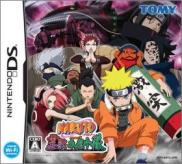 Naruto RPG 3: Reijuu vs Konoha Shoutai