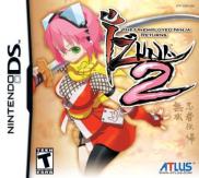 Izuna 2 : The Unemployed Ninja Returns