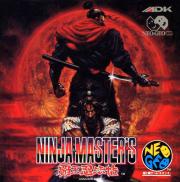 Ninja Master's: Haou Ninpou-chou