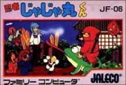Ninja Jajamaru-kun