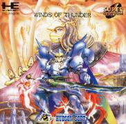 Lords of Thunder (Super CD)
