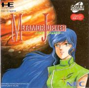 Metamor Jupiter (Super CD)

