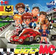 Motoroader MC (Super CD)
