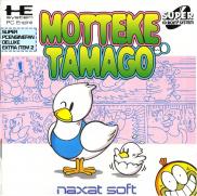 Motteke Tamago (Super CD)
