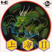 Shanghai II (CD)
